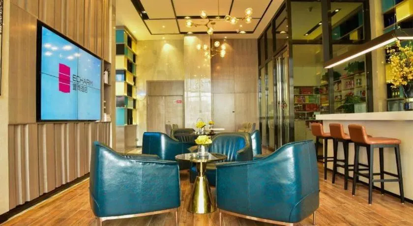 Echarm Hotel Xiantao Yuantai Weilaicheng