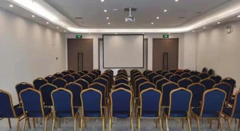 Echarm Hotel Xiantao Yuantai Weilaicheng