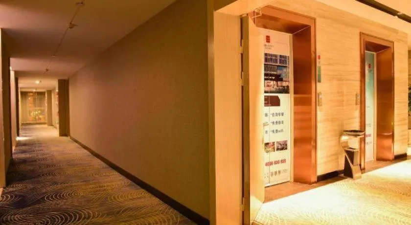 Echarm Hotel Xiantao Yuantai Weilaicheng