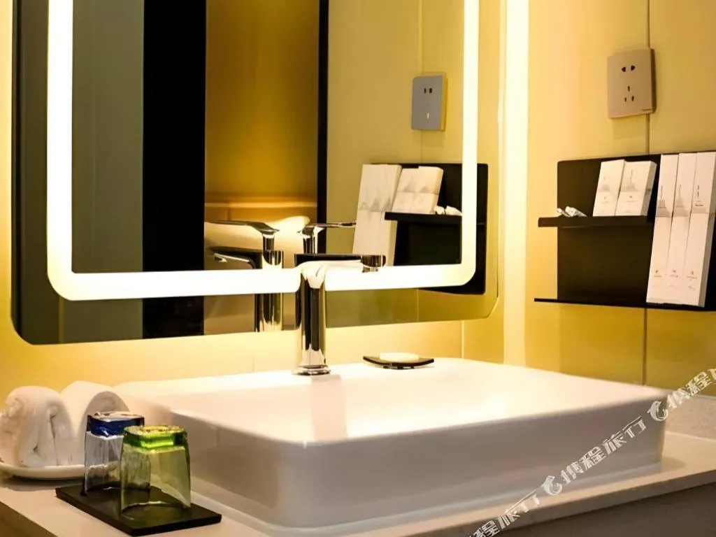 Borrman Hotel Xiamen Xiang'an Maxiang