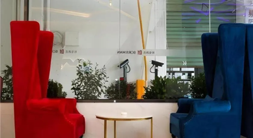 Borrman Hotel Xiamen Xiang'an Maxiang