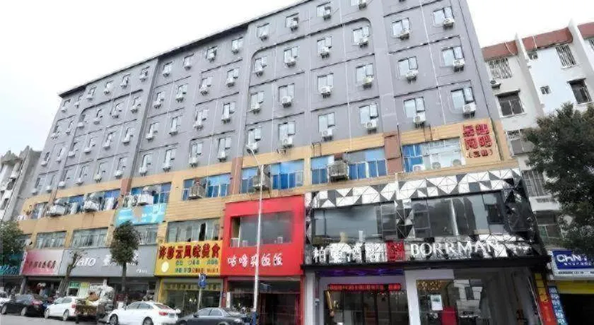 Borrman Hotel Xiamen Xiang'an Maxiang