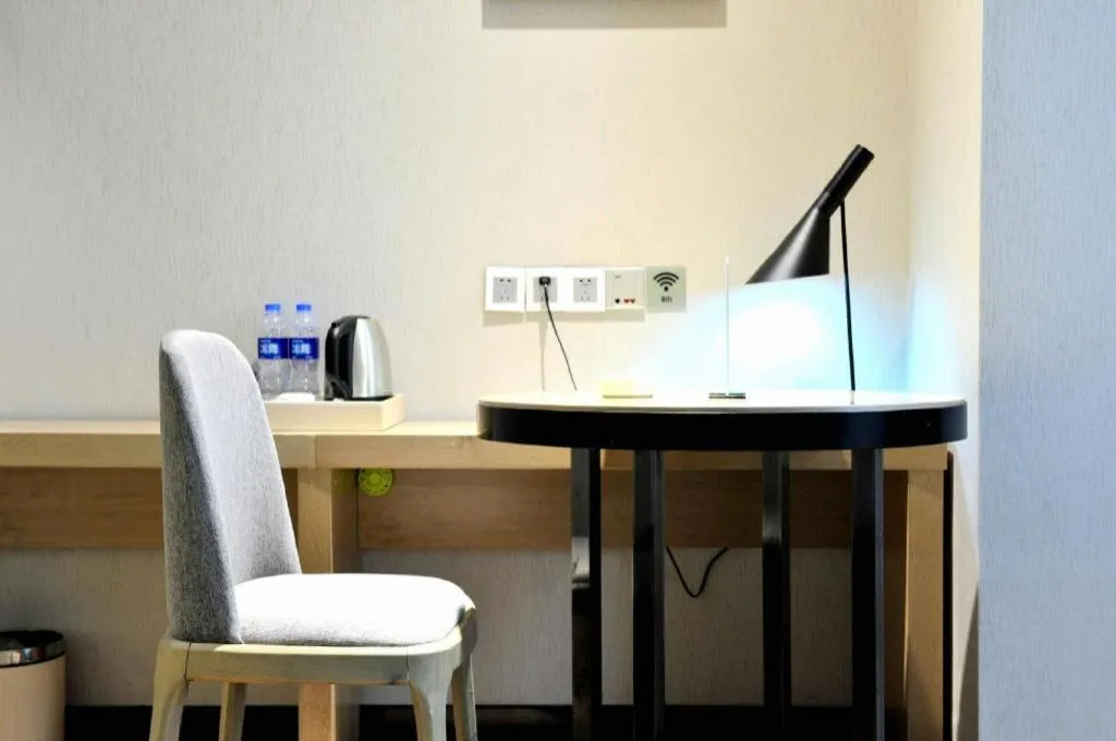 Echarm Hotel Hefei Binhu Exhibition Center