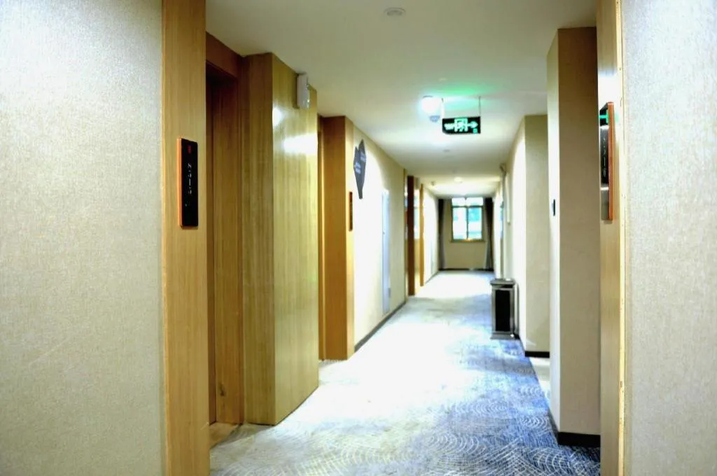 Echarm Hotel Hefei Binhu Exhibition Center