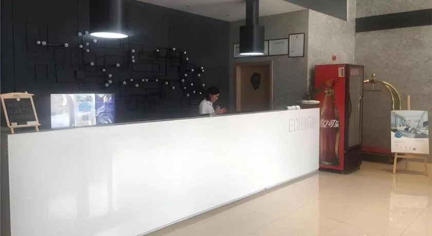 Echarm Hotel Hefei Binhu Exhibition Center