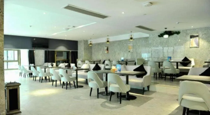 Echarm Hotel Hefei Binhu Exhibition Center