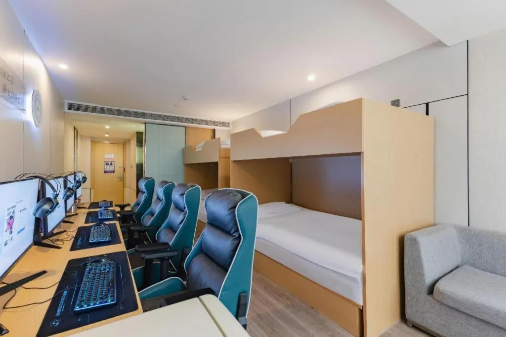 Echarm Hotel Hefei Binhu Exhibition Center