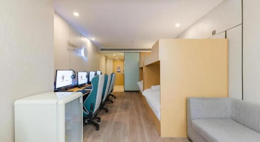 Echarm Hotel Hefei Binhu Exhibition Center