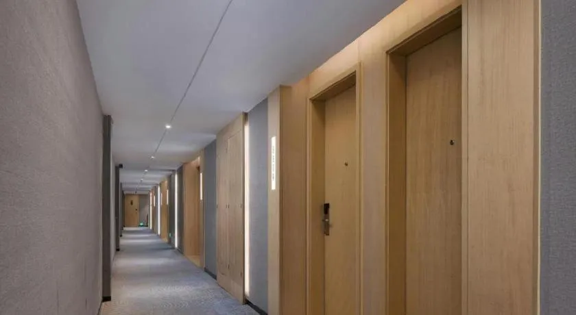 Echarm Hotel Hefei Binhu Exhibition Center