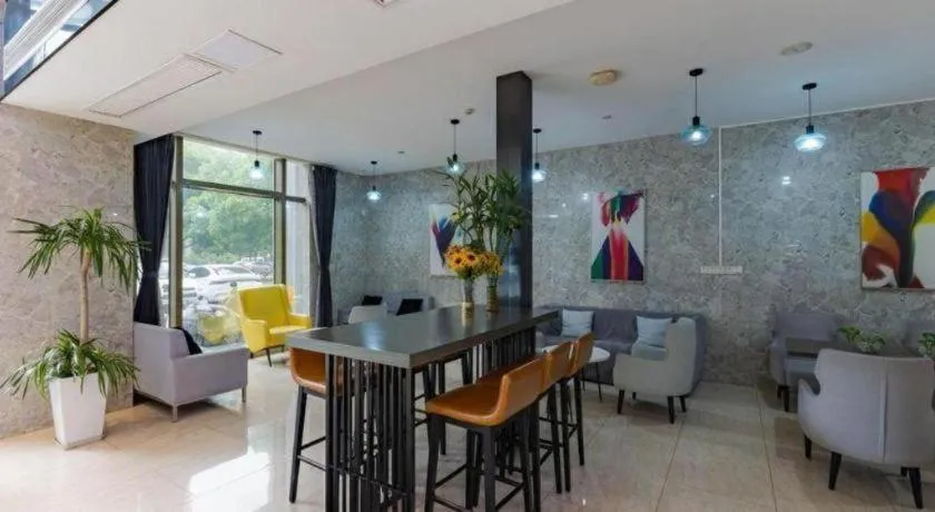 Echarm Hotel Hefei Binhu Exhibition Center