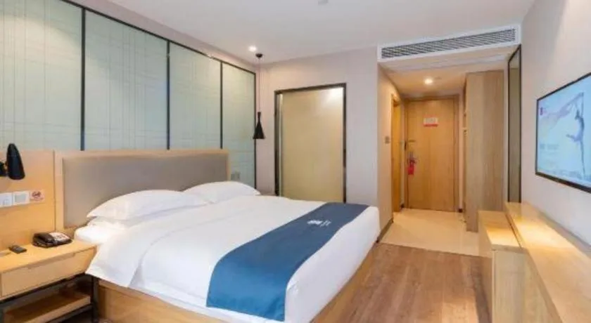 Bed in Echarm Hotel Hefei Binhu Exhibition Center