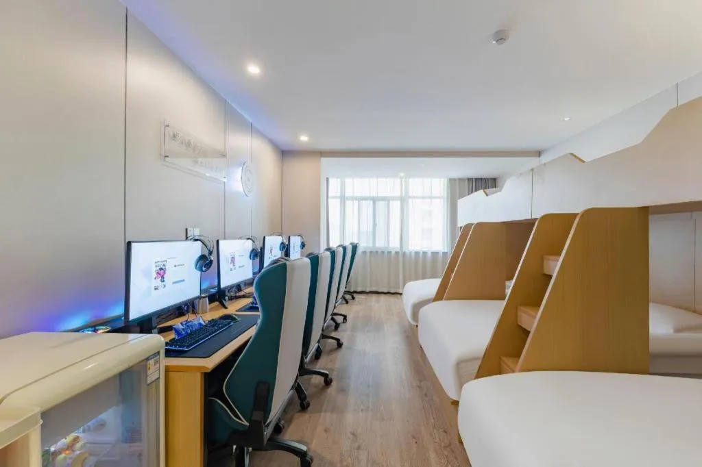 Echarm Hotel Hefei Binhu Exhibition Center