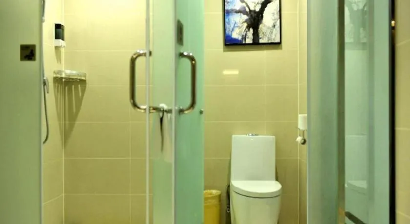 Echarm Hotel Hefei Binhu Exhibition Center