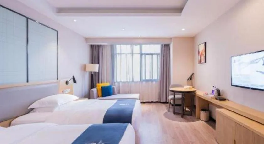 Bed in Echarm Hotel Hefei Binhu Exhibition Center