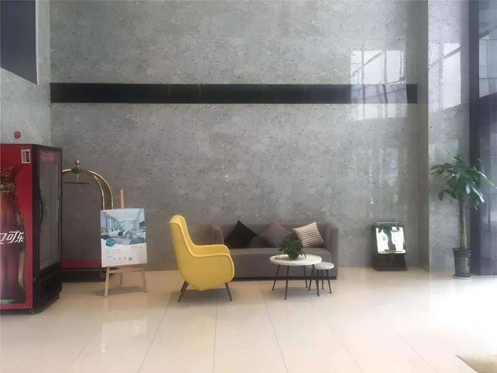 Echarm Hotel Hefei Binhu Exhibition Center