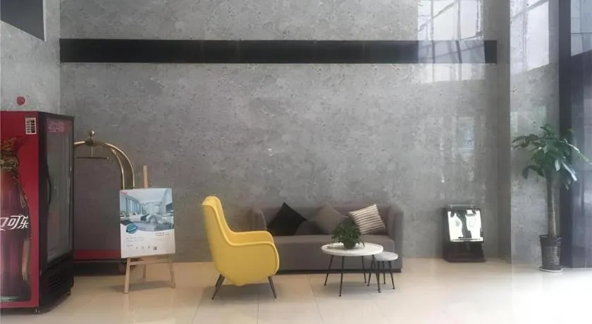 Echarm Hotel Hefei Binhu Exhibition Center