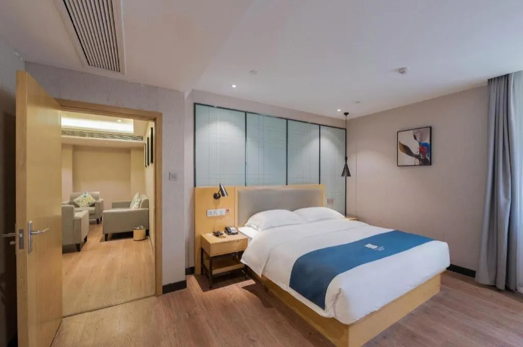 Bed in Echarm Hotel Hefei Binhu Exhibition Center