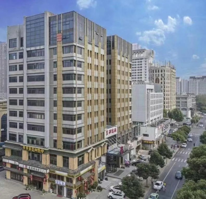 Echarm Hotel Hefei Binhu Exhibition Center