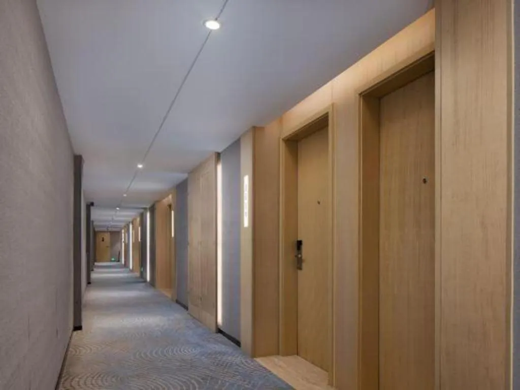 Echarm Hotel Hefei Binhu Exhibition Center