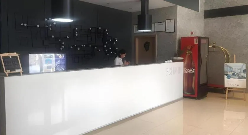 Echarm Hotel Hefei Binhu Exhibition Center