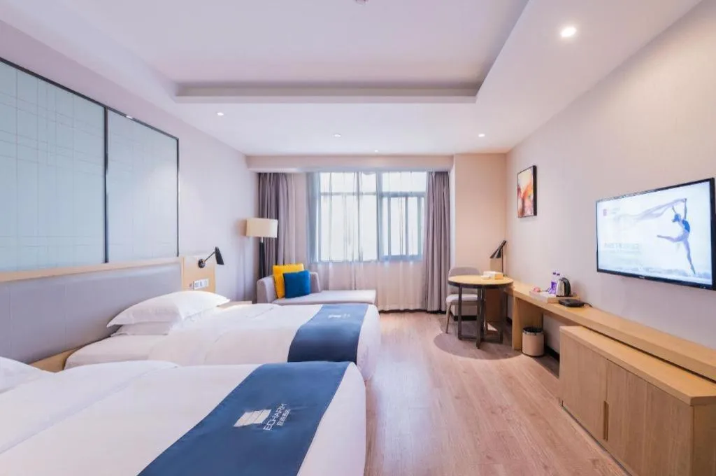 Bed in Echarm Hotel Hefei Binhu Exhibition Center