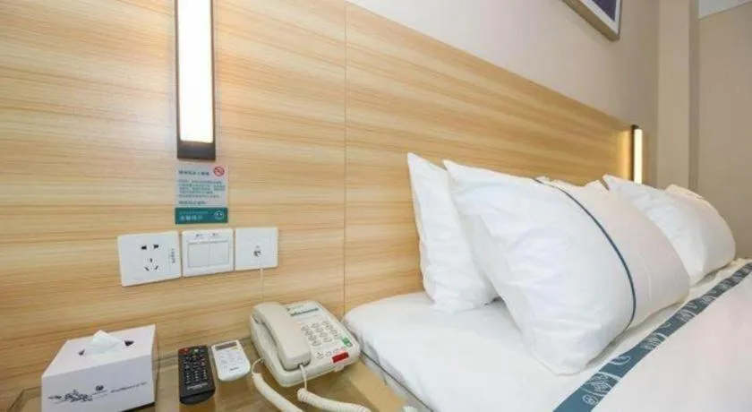 Bed in City Comfort Inn Chengdu Longquanyi District Beijing Road