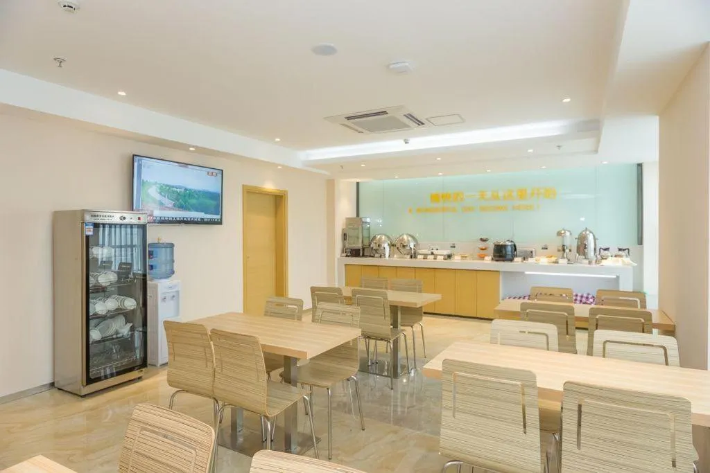 City Comfort Inn Chengdu Longquanyi District Beijing Road