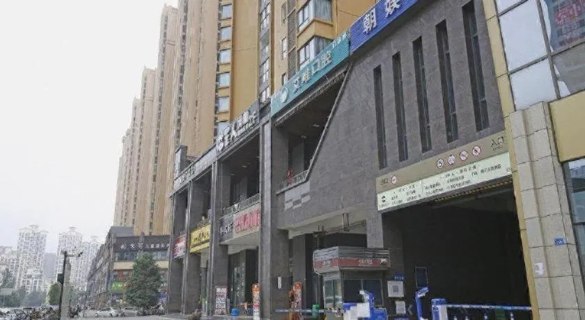 City Comfort Inn Chengdu Longquanyi District Beijing Road