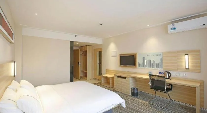 Bed in City Comfort Inn Chengdu Longquanyi District Beijing Road