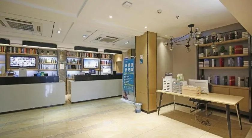 City Comfort Inn Chengdu Longquanyi District Beijing Road