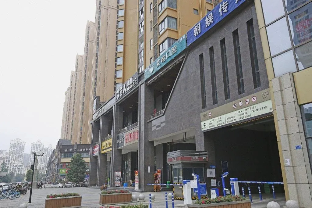 City Comfort Inn Chengdu Longquanyi District Beijing Road