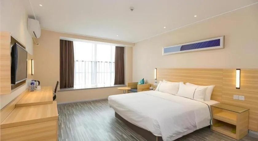 Bed in City Comfort Inn Chengdu Longquanyi District Beijing Road
