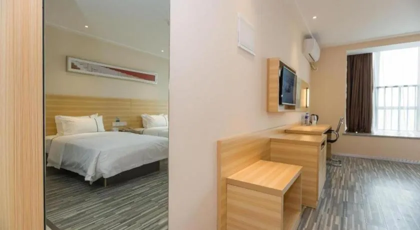 Bed in City Comfort Inn Chengdu Longquanyi District Beijing Road