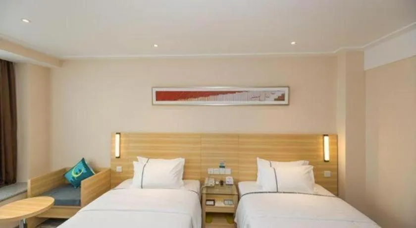 Bed in City Comfort Inn Chengdu Longquanyi District Beijing Road