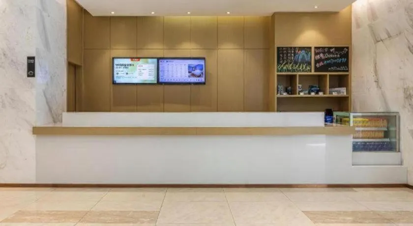 City Comfort Inn Wuhan Hubei University Of Economics