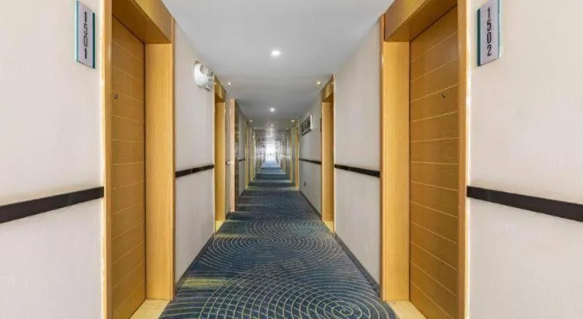 City Comfort Inn Wuhan Hubei University Of Economics