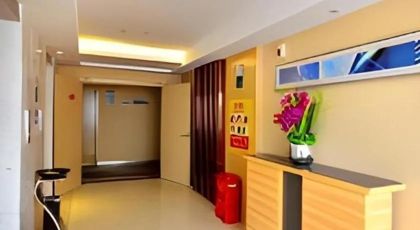 City Comfort Inn Wuhan Hubei University Of Economics