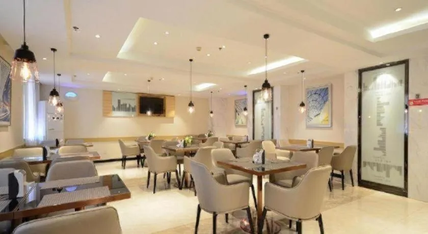 City Comfort Inn Wuhan Hubei University Of Economics