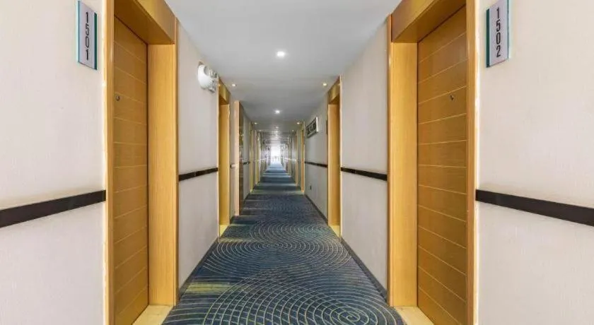 City Comfort Inn Wuhan Hubei University Of Economics