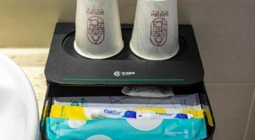 City Comfort Inn Wuhan Hubei University Of Economics