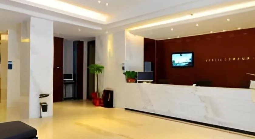 City Comfort Inn Wuhan Hubei University Of Economics