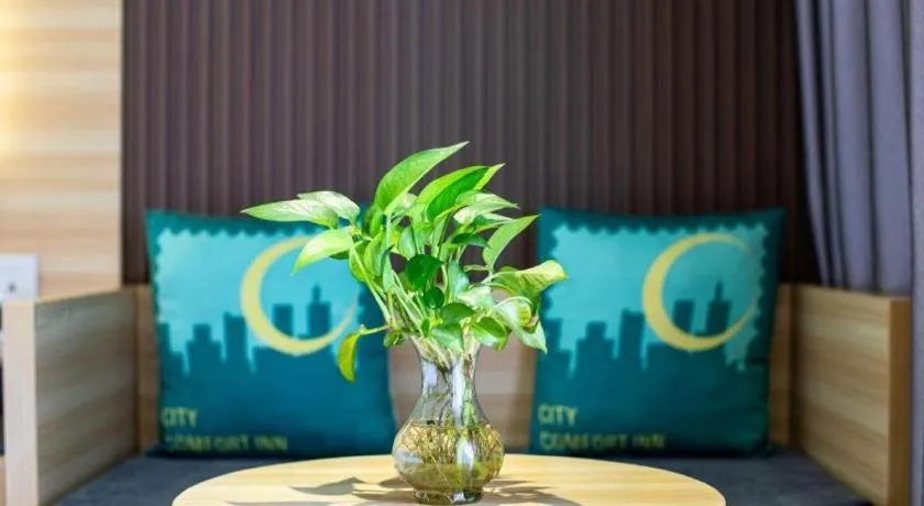 Bed in City Comfort Inn Wuhan Hubei University Of Economics