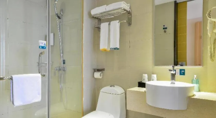 City Comfort Inn Wuhan Hubei University Of Economics