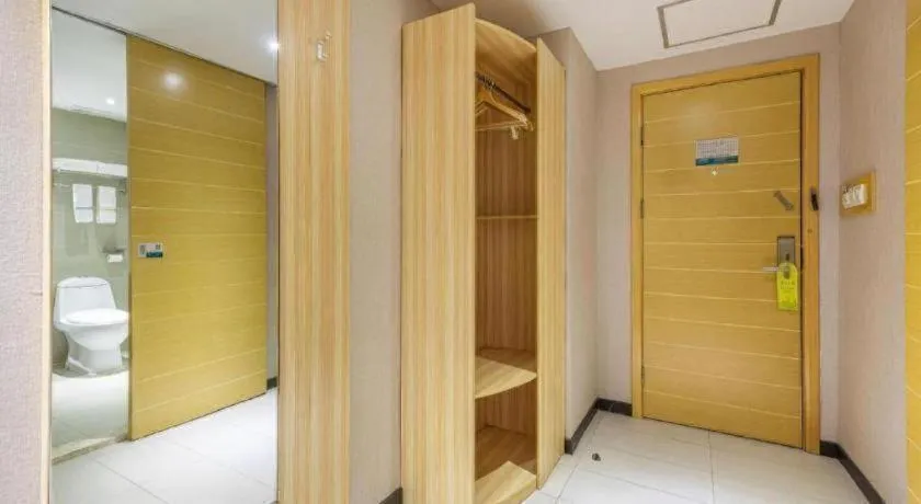 City Comfort Inn Wuhan Hubei University Of Economics