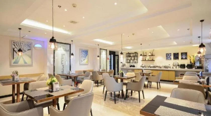 City Comfort Inn Wuhan Hubei University Of Economics