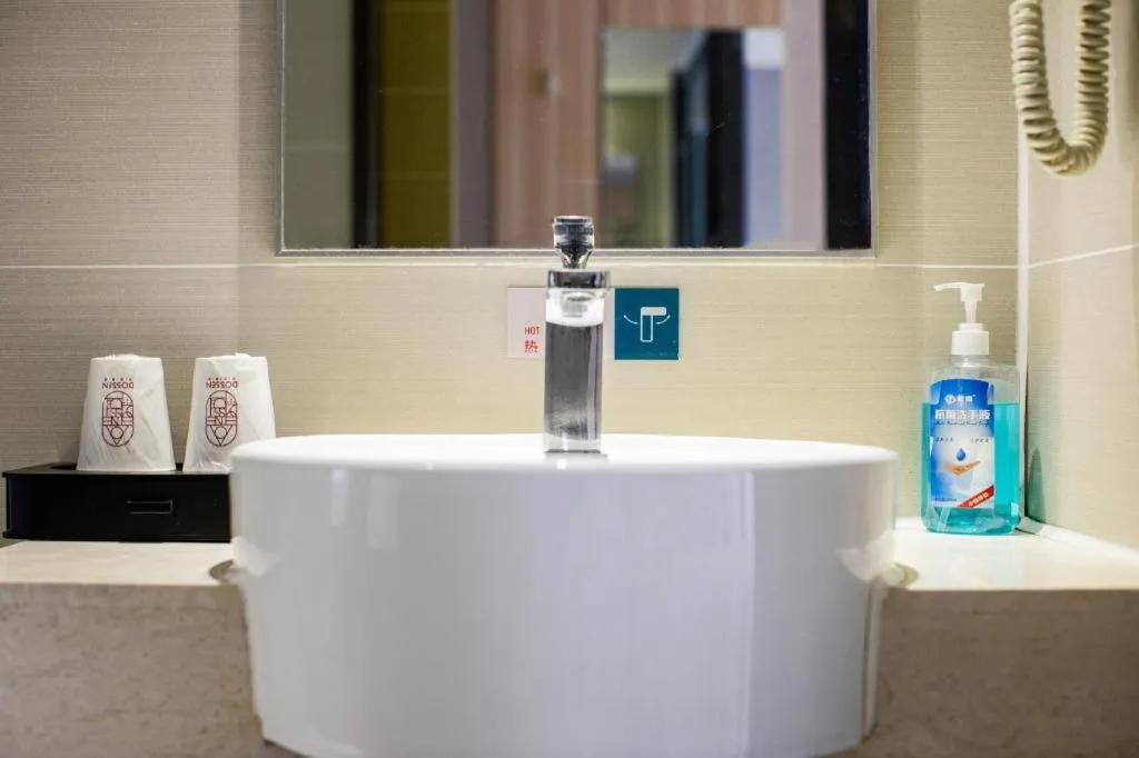 City Comfort Inn Wuhan Hubei University Of Economics