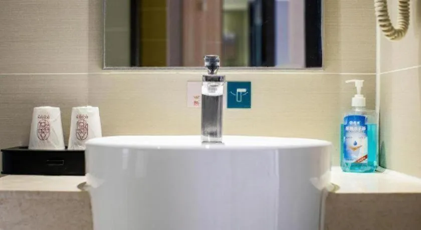 City Comfort Inn Wuhan Hubei University Of Economics