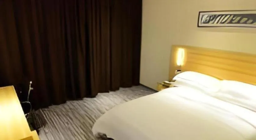 Bed in City Comfort Inn Wuhan Hubei University Of Economics
