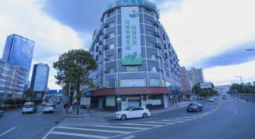 City Comfort Inn Shenzhen Longhua District Government
