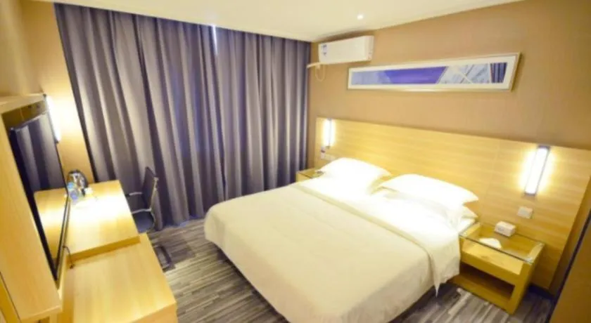 Bed in City Comfort Inn Shenzhen Longhua District Government